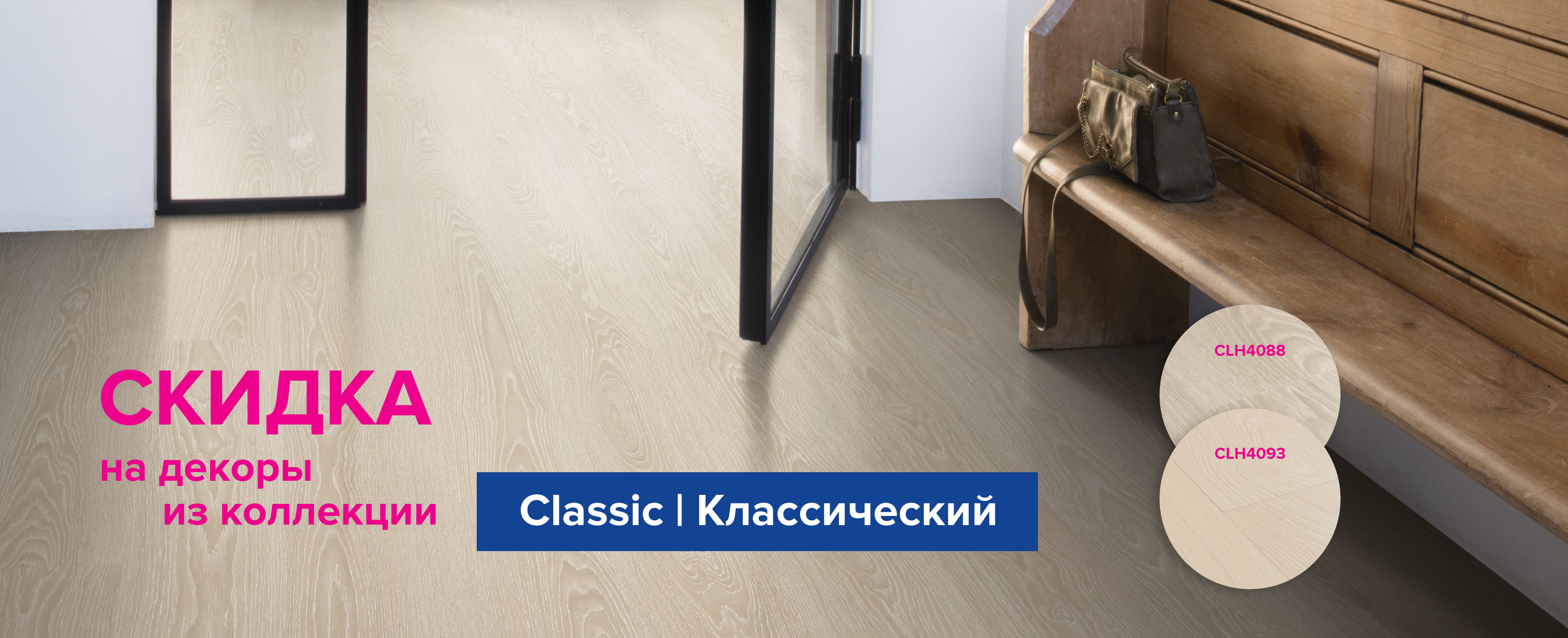 slide quick-step86.ru